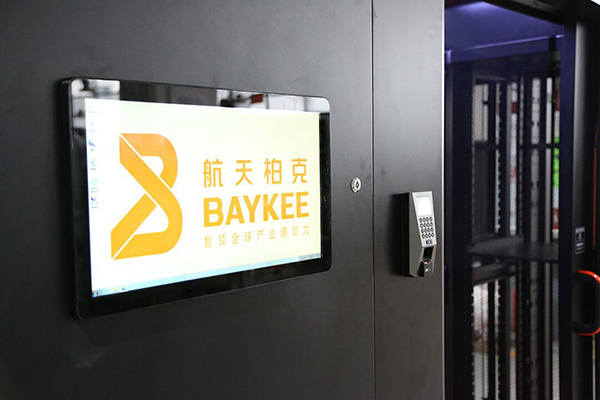 兰州应急电源厂家 兰州应急电源厂家